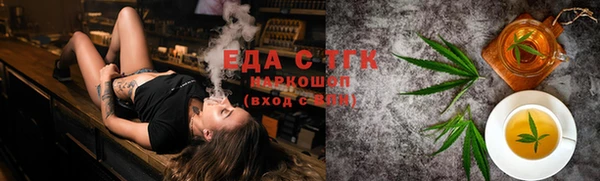 СК Алексеевка