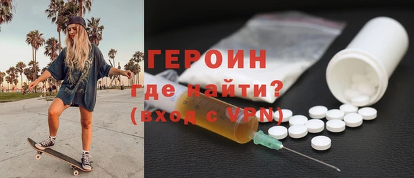 винт Алексин