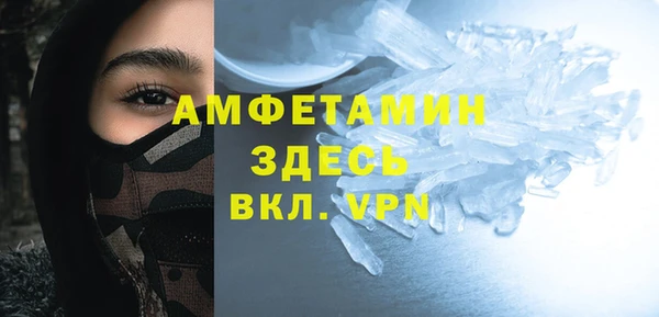 винт Алексин