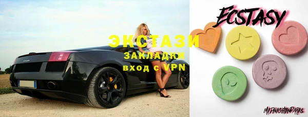 марки lsd Алзамай