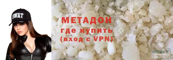 марки lsd Алзамай