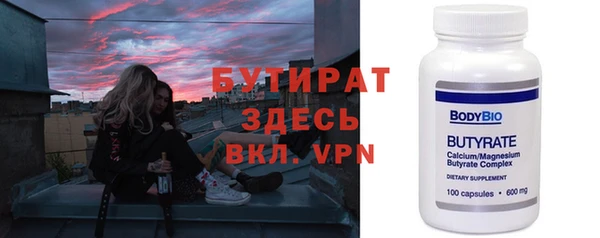 винт Алексин