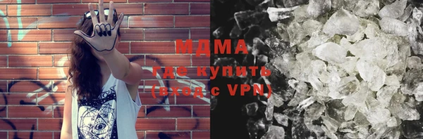 марки lsd Алзамай