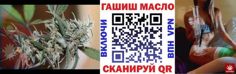 Дистиллят ТГК концентрат  Кашин 